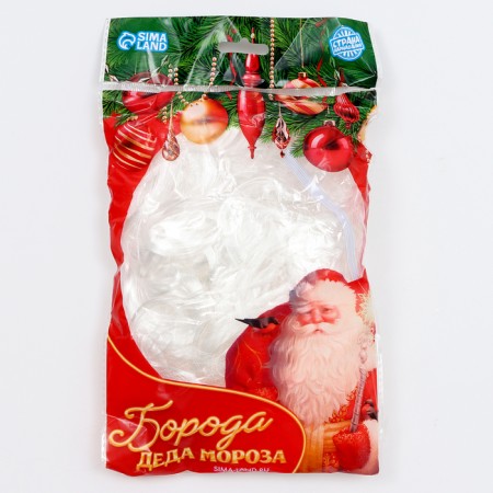 Carnival beard "Grandfather Frost", curly-1