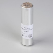 Hairdresser foil, density 16 mk, 25 m