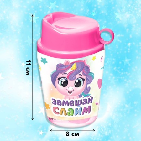 Set of experiments "Mean Slime", Mix color-1