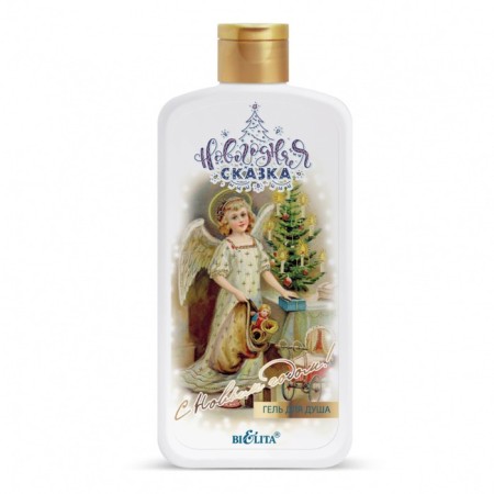 Bielita shower gel “New Year's fairy tale. Happy New Year! ”, 500 ml