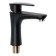 Zein Z3661 sink mixer, single-leaf, pour height 12 cm, ABS plastic, black