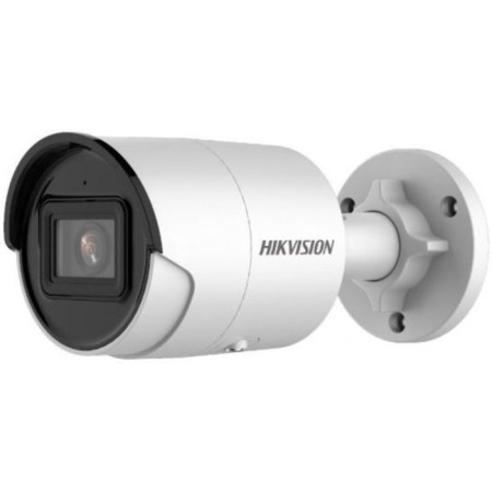 CCTV CHACHING IP Hikvision DS-2CD2043G2-IU 2.8-2.8 mm, color
