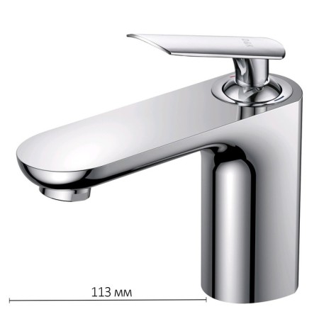 D&K Venice Gondola DA1022141 sink mixer, chrome