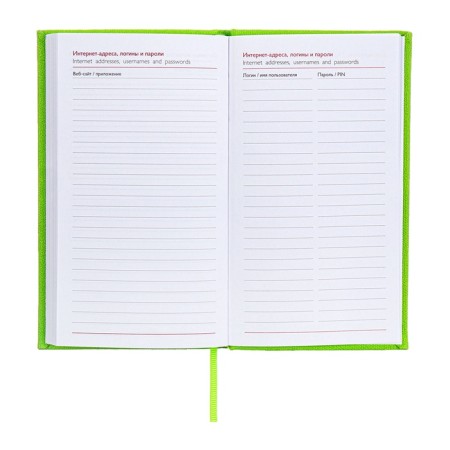 The weekly dated 2025, 85x145 mm, 64 sheets of Escalada, a solid cover made of artificial leather, pancake embossing, block 70 g/m², green-11
