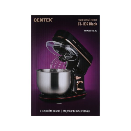 Mixer Centec CT-1139, Planetarny, 1300 W, 5.1 L, 6 speeds, 3 nozzles, black-3