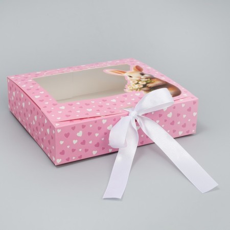 Gift-bending box folding, packaging, "the smallest", 20 x 18 x 5 cm-4