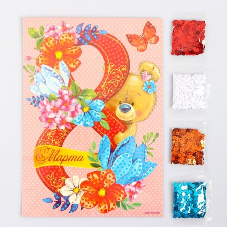Application with sequins "since March 8" Bear + 4 colors of sequins of 7 g-3