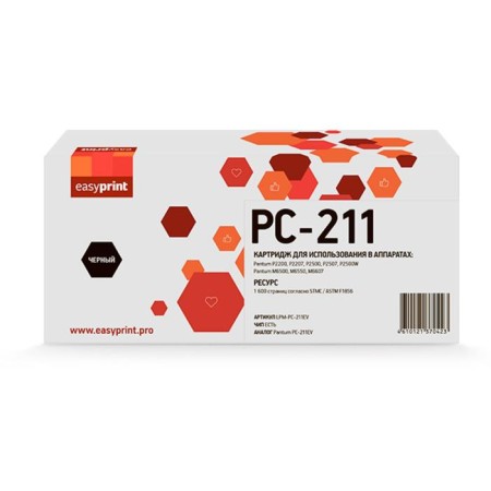 Cartridge Easyprint LPM-PC-21EV (P2200/2500/M6500/6550/6607), for Pantum, black, with a chip