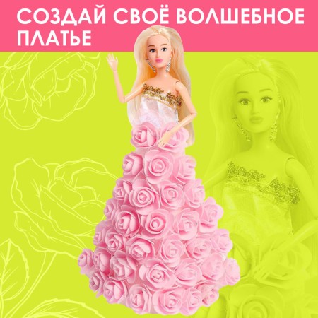 Model-model "Flower Princess Florey" with flowers and sparkles-2
