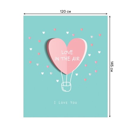 Tables on the table "Love in the air", rectangular, oxford, size 120x145 cm-1