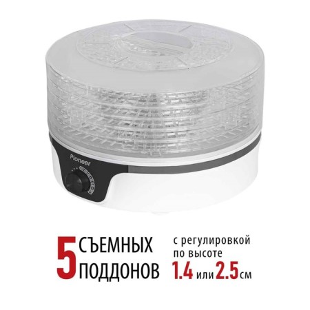Pioneer FD105, 380 W, 5 tiers, d = 29 cm, white-blacksman vegetables and fruits.-3