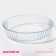 Form for baking and baking of heat -resistant glass Round shares, 2 liters