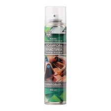 Pollar of plastic, rubber and leather agate, matte, aerosol, 400 ml