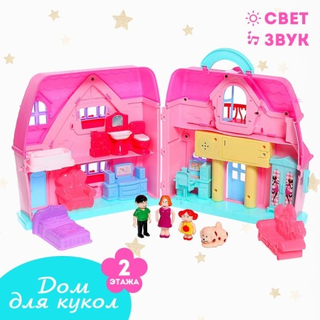Plastic house for dolls "Family" with figures and accessories, light, sound