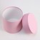 Set of round boxes 9 in 1 powder, 23x23 - 13-13 cm