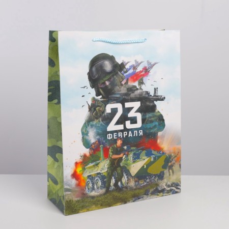Package Gift Laminated Vertical, packaging, "Victory", L 31 x 40 x 11.5 cm-1