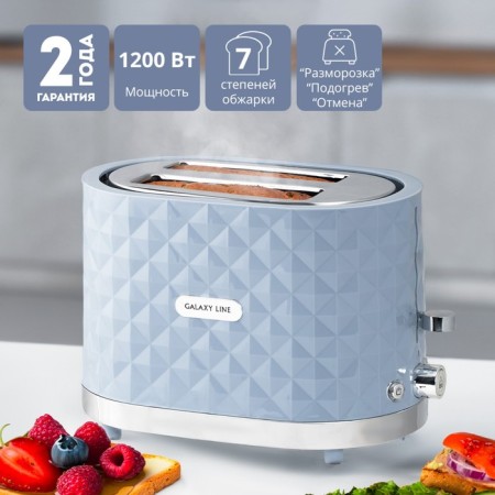 Toster Galaxy Gl 2912, 1200 W, 7 frying modes, 2 toasts, gray-blue-1