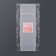 Organizer for storage, with a lid, 2 cells, 7 × 21 × 2.5 cm, white translucent color