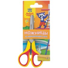 Baby scissors 13 cm multi-bullets 