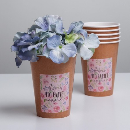 A glass for flowers “everything that pleases the heart”, 350 ml-3