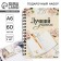 Gift set: notebook A6, 60 sheets and magnetic bookmarks 2 pcs "Best Teacher"