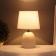 Table lamp "Kaleidoscope" 1x40W E14 white 20x20x34cm
