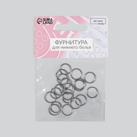 Step ring, metal, 10 mm, 20 pcs, silver color-2