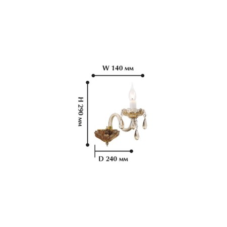 Bra Brendy, 1x40W E14, color gold-1