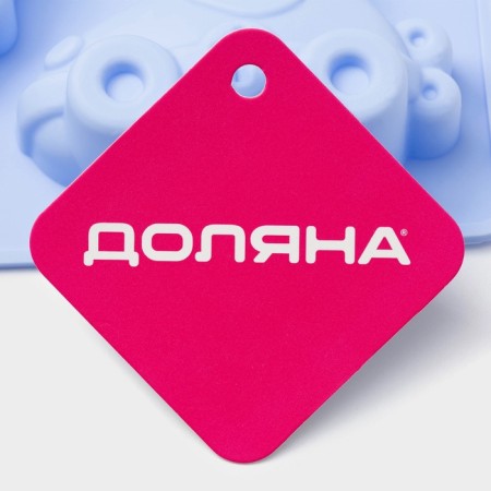 Baking uniform “Transport”, silicone, 29 × 17.5 cm, 8 cells (7.5 × 5.8 cm), color mix-8