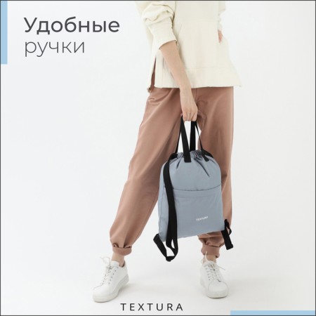 Bag for screed shoes, outer pocket, textura, gray color-4