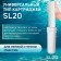 Smooth cartridge Zein PP-20SL, non-woven polypropylene, 1 μm