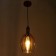 Lamp Bayerlux 59812/1 E27 40W bronze 17x17x28-128 cm