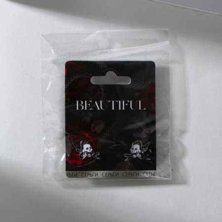 Earrings "Beautiful" 2x1x1 cm-4