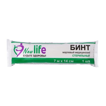Medical sterile bandage 14 x 700 cm 36 g/m2