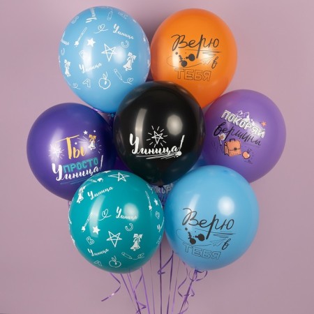 Shar Latex 12 "" Find the peaks... ", 5 tbsp., Set 25 pcs., Mix-1