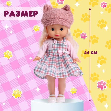 Classic doll "Lapushki. Nyasha "with a garland-1