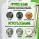 Anchor bolt of scrap, with a nut, galvanized, 8x85 mm, 125 pcs