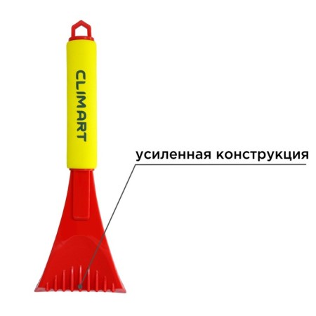 Ice scraper Climart CA-WS-02-1