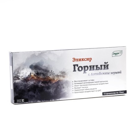 Elixir "Elsam. Mountain "with mumiyo and vitamin C, healthy joints, 10 bottles of 10 ml