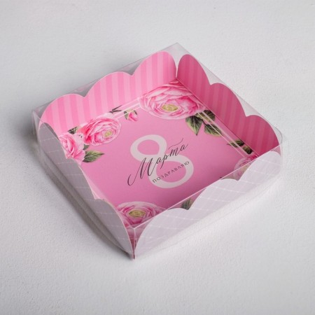 Cookie box, confectionery packaging with PVC lid, “March 8”, 10.5 x 10.5 x 3 cm