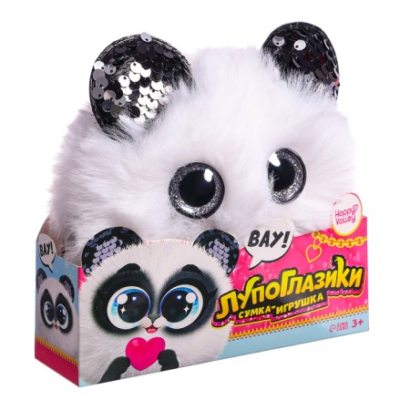 Happy Valley Soft toy-Suma "Lupoles", Panda-7