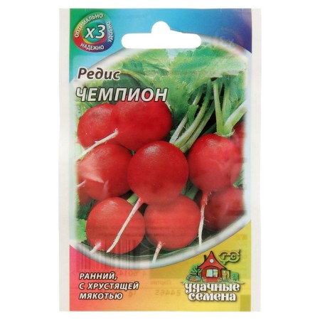 Seeds Radis "Champion", 2 g-2