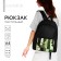 School textile “khaki”, with a pocket, 30x12x40cm, black color
