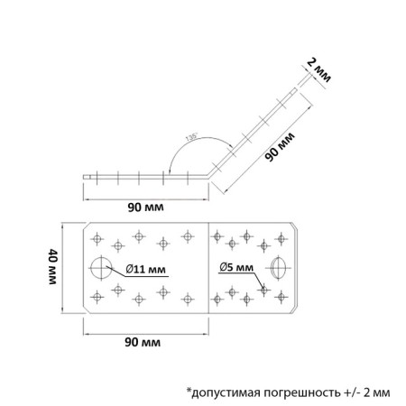 Fixing corner under 135 KUS-90x90x40, in units. 100 pieces.-1