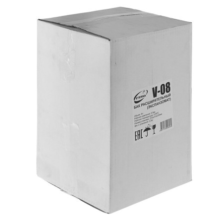 Expande Buck Eterna V8, for heating systems, 8 liters-1