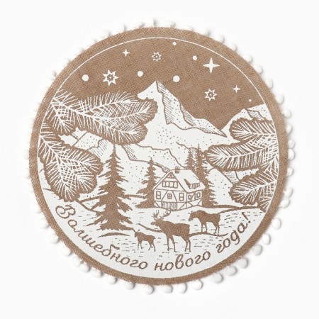 Napkin "Magic New Year" Ts. Bely, 37*37 cm-1