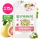 Synergetic linen balm “pomelo and apple color”, concentrate, 3.75l
