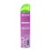 PROVENCE Air Frequent Blooming Provence, 300 ml
