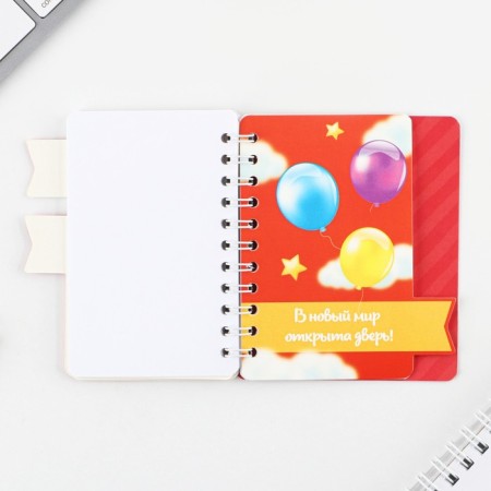 Notepad for graduation with dividers on the crest "Graduate Good luck to you" A7 format, 40 sheets-4