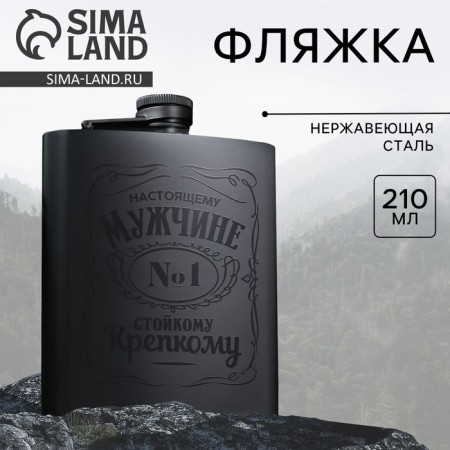 Flaw "Real Man", 210 ml